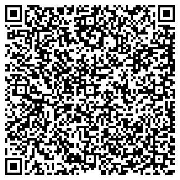 QR-код с контактной информацией организации Трио-Импэкс