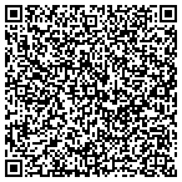 QR-код с контактной информацией организации ИП Уланов К.Б.