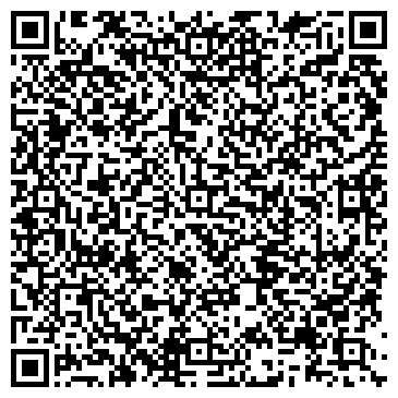 QR-код с контактной информацией организации ЭТУАЛЬ ЭСТЕТИЧЕСКИЙ САЛОН КРАСОТЫ