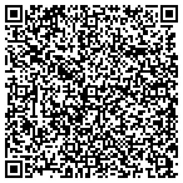 QR-код с контактной информацией организации Алмаз, ювелирная мастерская-магазин, ИП Бусыгин Ю.А.