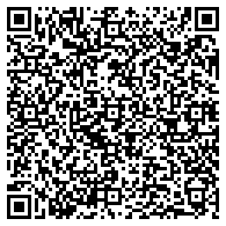 QR-код с контактной информацией организации WELLA-ART