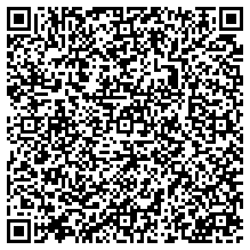 QR-код с контактной информацией организации ИП Кузьменко И.В.
