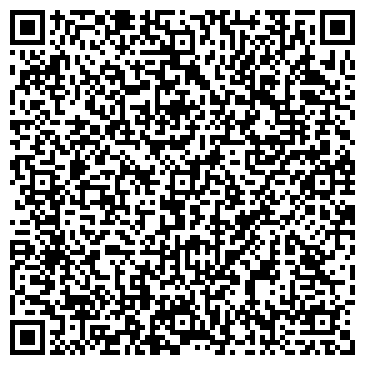 QR-код с контактной информацией организации Ювелирная мастерская на Хакасской, 55