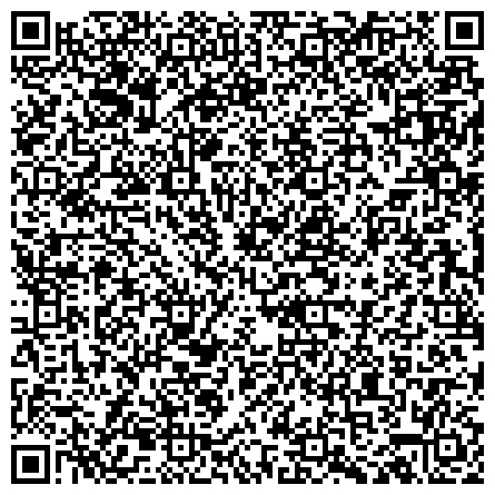 QR-код с контактной информацией организации ТРАНС ЛИДЕР, организация по продаже авиабилетов и железнодорожных билетов, туристических путевок