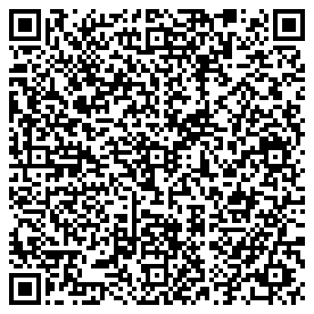 QR-код с контактной информацией организации Ателье на Красном Пути, 79