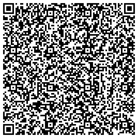QR-код с контактной информацией организации Телефон доверия, Роснаркоконтроль, Управление Федеральной службы РФ по контролю за оборотом наркотиков по Республике Саха (Якутия)