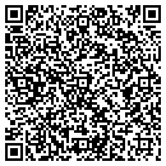 QR-код с контактной информацией организации Ателье на ул. Дуки, 62а