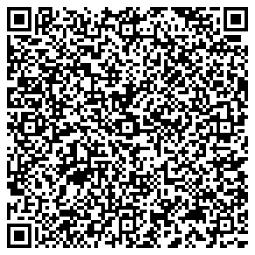 QR-код с контактной информацией организации Автомойка