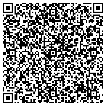 QR-код с контактной информацией организации ООО Студия Леса