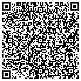 QR-код с контактной информацией организации Статус