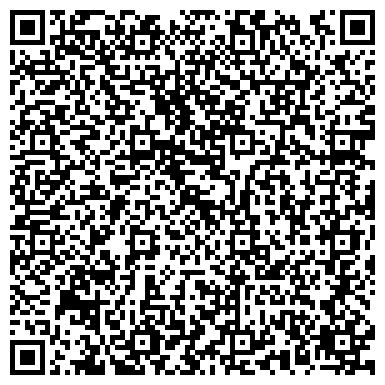 QR-код с контактной информацией организации Главное Управление МЧС России по Республике Саха (Якутия)
