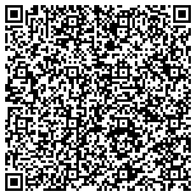 QR-код с контактной информацией организации Главное Управление МЧС России по Республике Саха (Якутия)