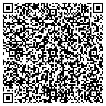 QR-код с контактной информацией организации ООО Т Инжиниринг