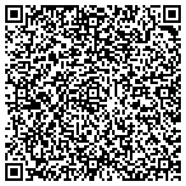 QR-код с контактной информацией организации АТК-99