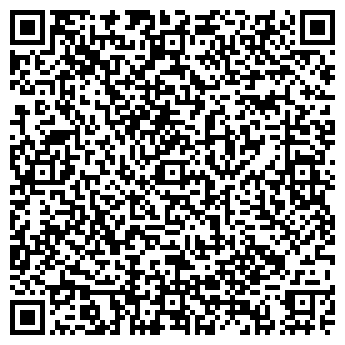 QR-код с контактной информацией организации Ателье на ул. Карла Маркса, 42