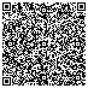 QR-код с контактной информацией организации Алтын Чир