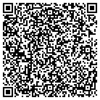 QR-код с контактной информацией организации ЭВМТОРГСЕРВИС ООО