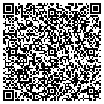 QR-код с контактной информацией организации Образ