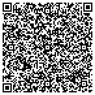 QR-код с контактной информацией организации ИП Грабовский В.В.