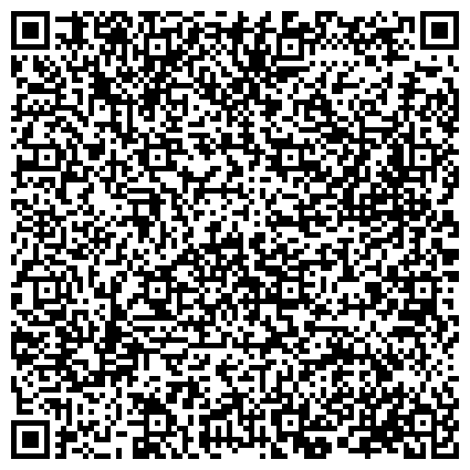 QR-код с контактной информацией организации Брянское предприятие промышленного железнодорожного транспорта, ЗАО