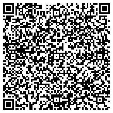QR-код с контактной информацией организации ООО Датнас Тольятти