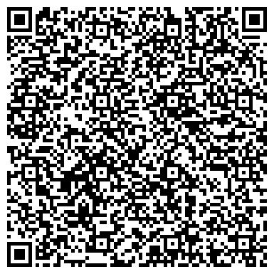 QR-код с контактной информацией организации ООО Симбирский центр сертификации
