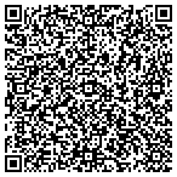 QR-код с контактной информацией организации ООО Специализированная Сервисная Компания