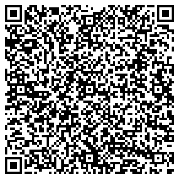 QR-код с контактной информацией организации ООО ЛАСС