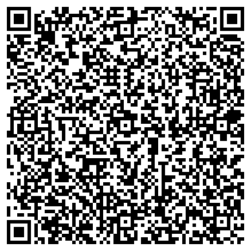 QR-код с контактной информацией организации Домовито