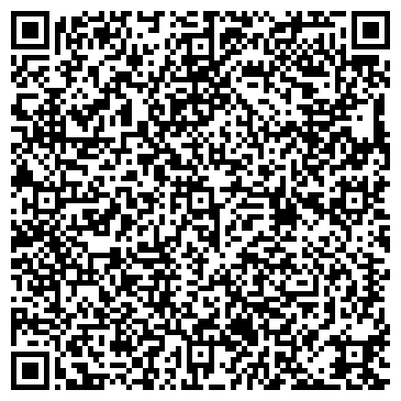 QR-код с контактной информацией организации ИП Галеева Р.А.