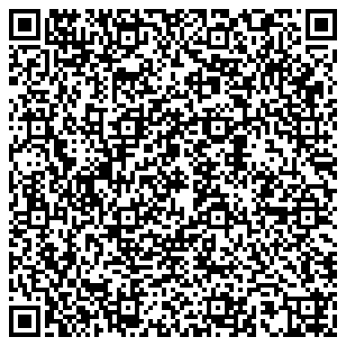 QR-код с контактной информацией организации Сибирская тайга
