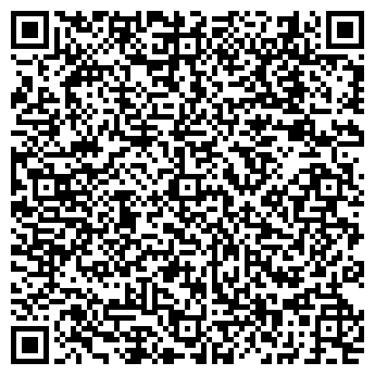 QR-код с контактной информацией организации ИП Трембач Т.И.