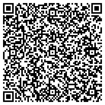 QR-код с контактной информацией организации Автомойка на Сормовской, 163/1