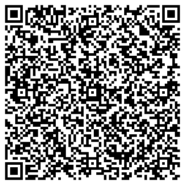 QR-код с контактной информацией организации CARMEN