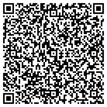 QR-код с контактной информацией организации ООО Альфа-Техно