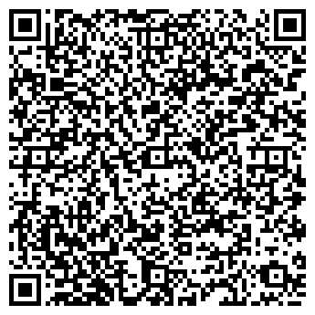 QR-код с контактной информацией организации Серебряный месяц