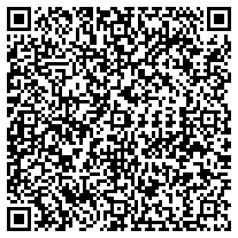 QR-код с контактной информацией организации Автомойка на ул. Ломоносова, 46