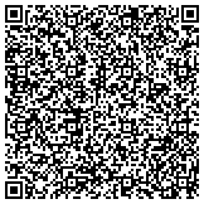 QR-код с контактной информацией организации ИП Изергин М.О.