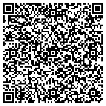 QR-код с контактной информацией организации ДВОРЦОВЫЙ РЯД УК