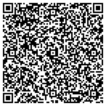 QR-код с контактной информацией организации Центральный, продуктовый магазин, ООО Ван