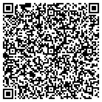QR-код с контактной информацией организации Шиномонтажная мастерская на Степной, 44а