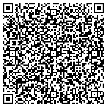 QR-код с контактной информацией организации Арм-Студия