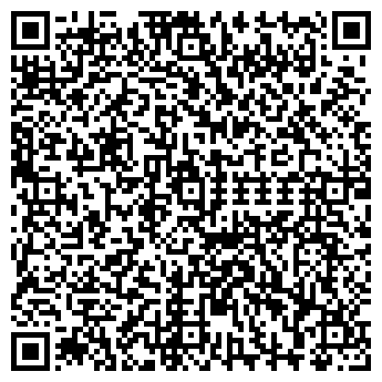 QR-код с контактной информацией организации Вишня, магазин