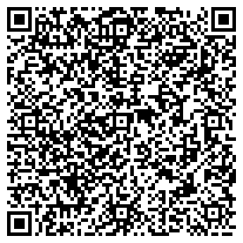 QR-код с контактной информацией организации Evita Peroni