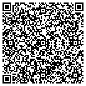 QR-код с контактной информацией организации ИП Бамбурова Н.А.