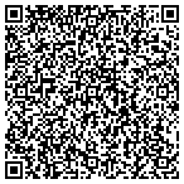 QR-код с контактной информацией организации ООО РосВода