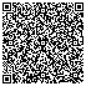 QR-код с контактной информацией организации Автомойка на ул. Братьев Игнатовых, 35