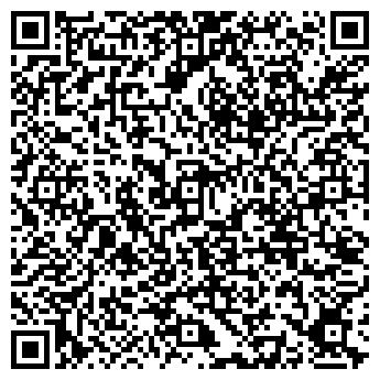 QR-код с контактной информацией организации БутикТон