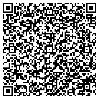 QR-код с контактной информацией организации Квинто