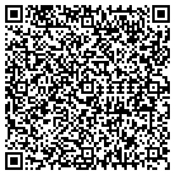 QR-код с контактной информацией организации Автомойка на Скорняжной, 95